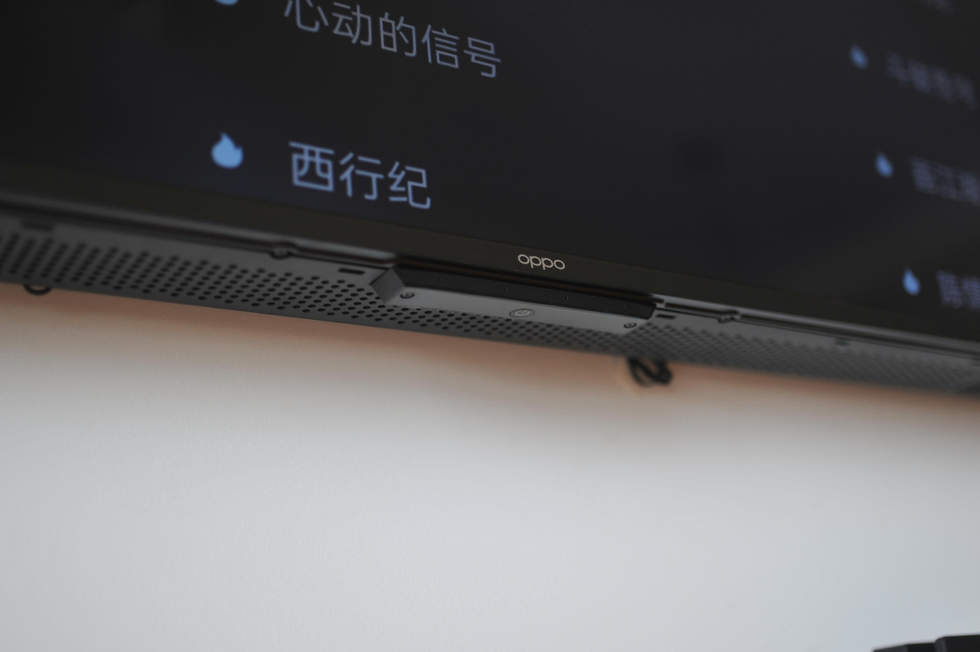 oppo发布k9x65英寸电视,oppo55寸电视k9值得购买吗