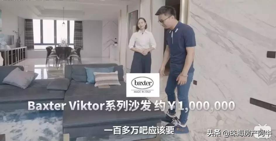 深圳富人区顶级豪宅前10,深圳顶级豪宅701000平