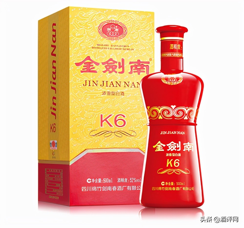 38度剑南春和52度剑南春哪个好喝,剑南春经典代表产品