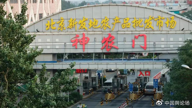 中国舆论场2019年11月10日视频,中国舆论场指数怎么算