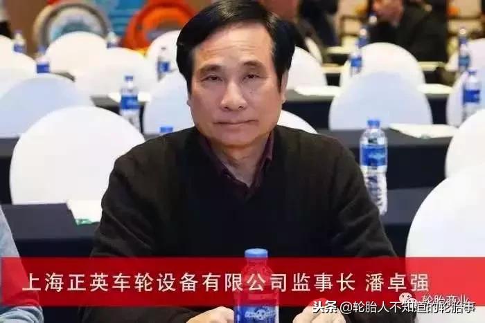 国产新崛起轮胎,轮胎富二代