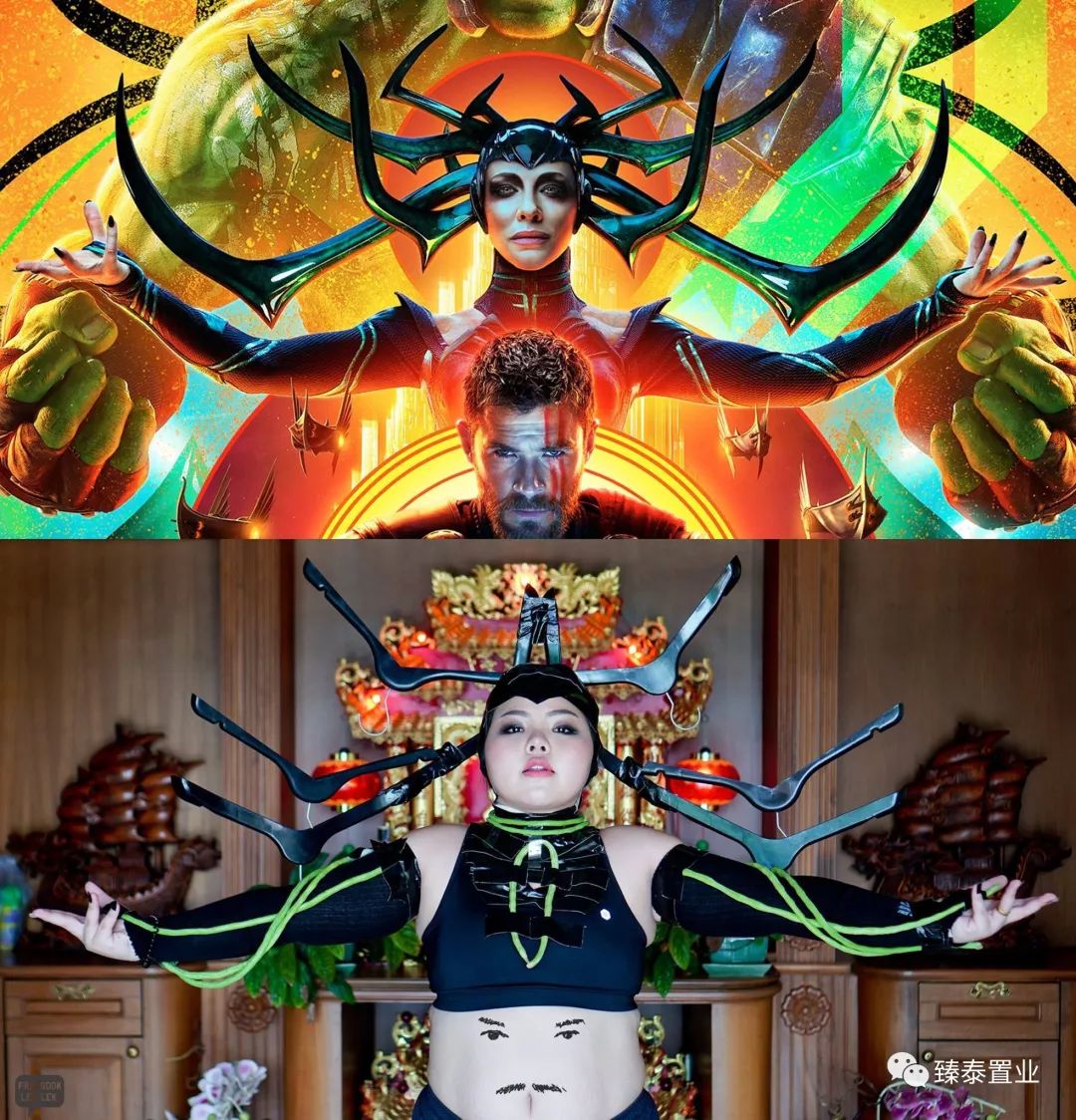 蕾哈娜和超模,蕾哈娜cos万圣节