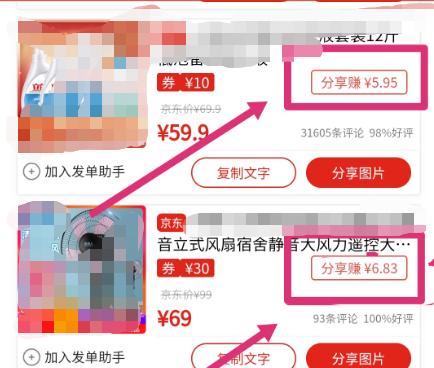 拯救罗志祥的三种方法,罗志祥最简单的翻盘方法