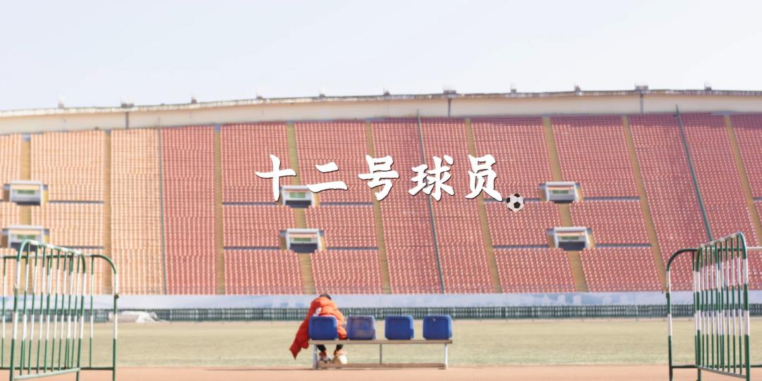 向上吧在哪播,向上吧直播间