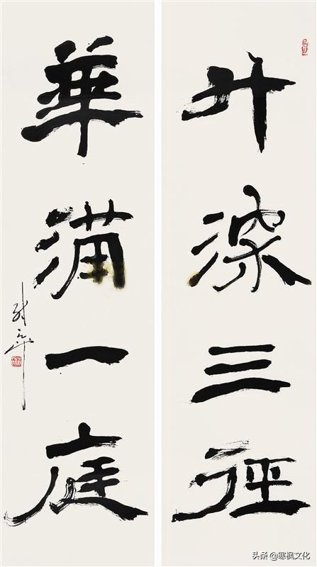 最新隶书著名书法作品精选,当代书法家行草书法精品视频欣赏