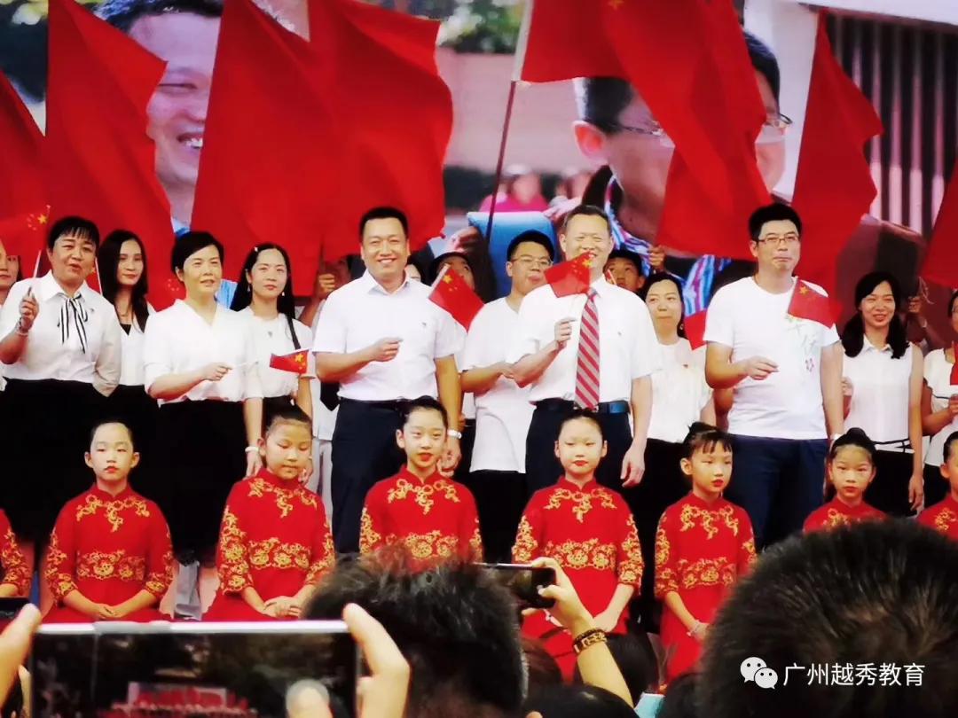 广州市华侨外国语学校排名,广州华侨外国语学校