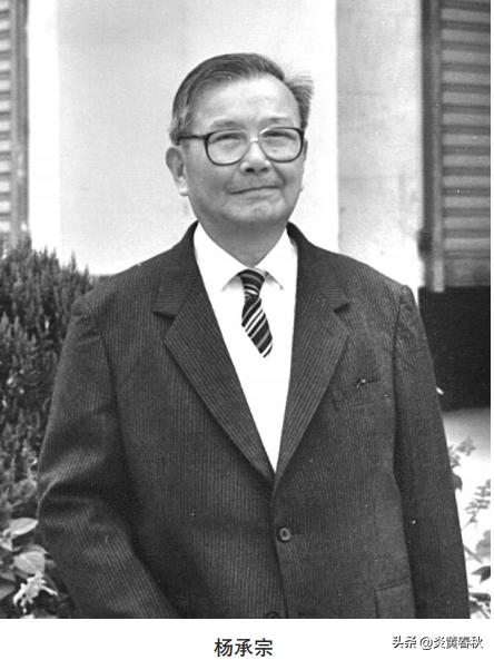 他是我国放射化学奠基人，曾为我国第一颗原*弹子**试爆制备铀原料