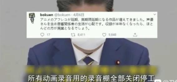 明治年间的横穿美国大赛？这部动画开局就是日式的西部狂野