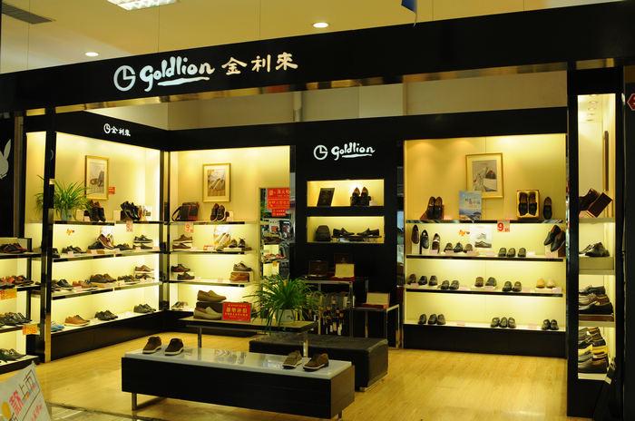 如何选一款好看耐用的男鞋,千里之行始于足下鞋