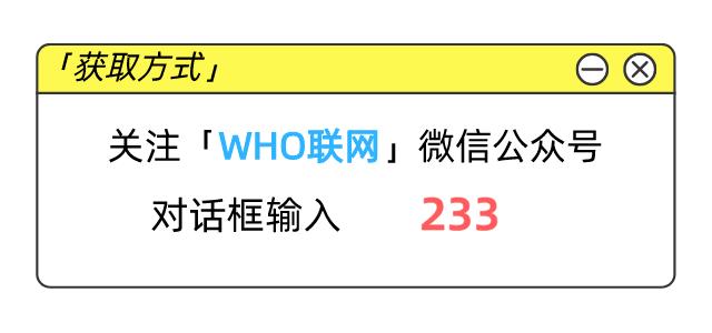 微信彩色昵称加翅膀,微信翅膀昵称图案大全