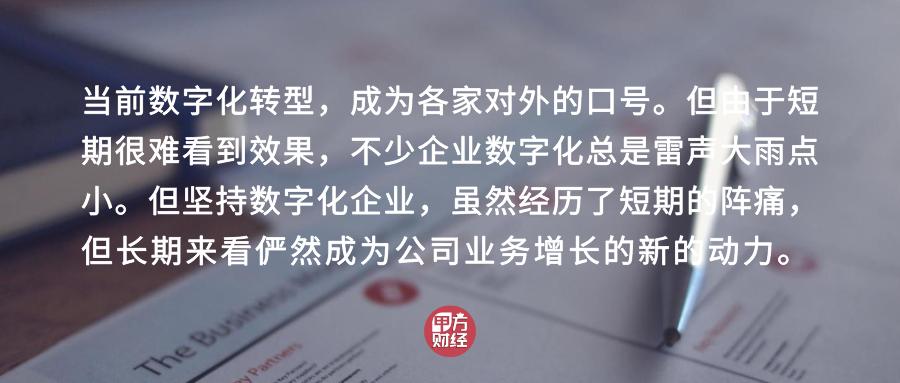 潮宏基最新重仓消息,潮宏基股份走势深度分析