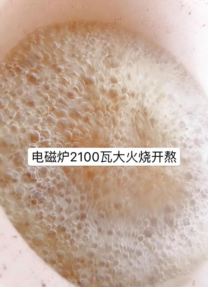 冰糖雪梨川贝棒棒糖做法,川贝雪梨棒棒糖