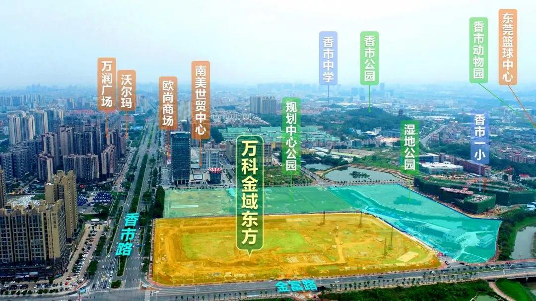 松湖未来新楼盘,松湖新盘