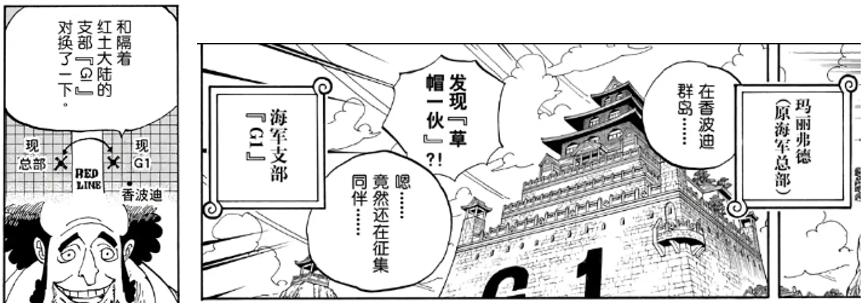 人生海海简短总结,人生海海内容简介300字