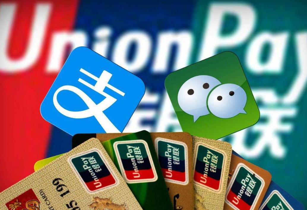 答案正式确认！为啥京东不支持支付宝，淘宝也不支持微信？