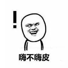 十大止痒的药膏,十大口服止痒特效药