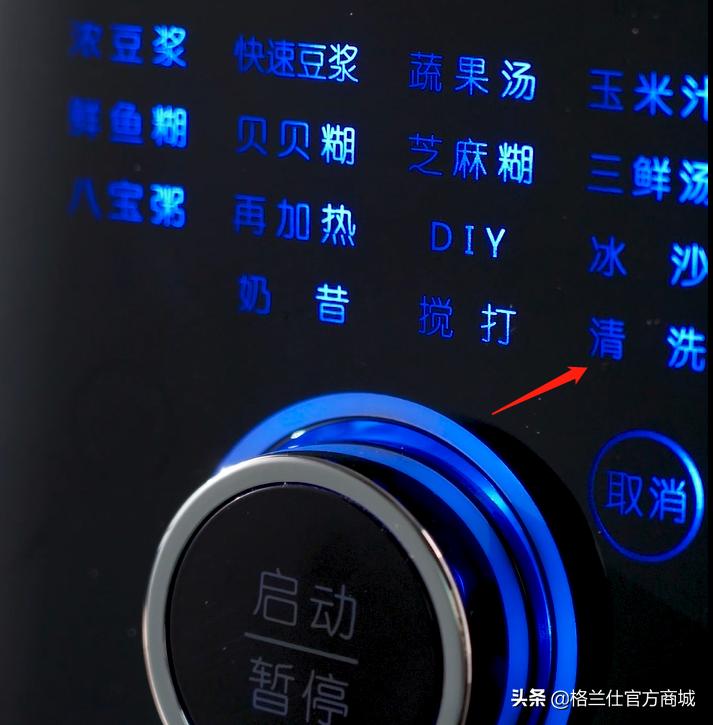 破壁机和榨汁机哪个榨果汁好,破壁机到底怎么样榨果汁