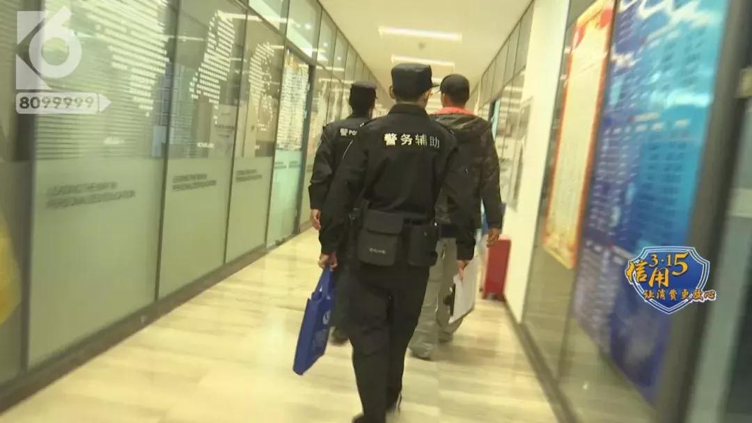 315培训的意义,315特别策划消费被坑怎么办