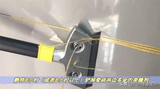 墙纸美缝施工流程,美缝清理的流程