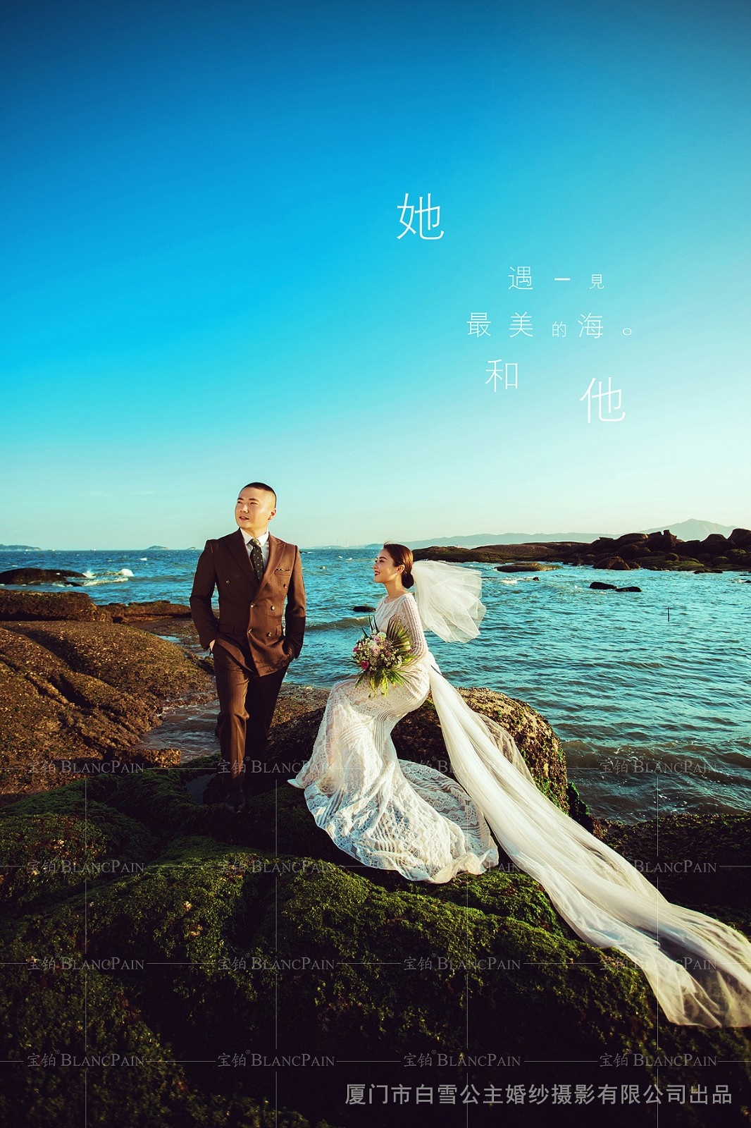 婚纱旅拍要注意哪些坑,婚纱照旅拍值得去吗