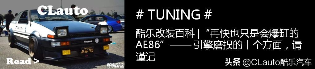 简述爆震控制策略,发动机爆震控制策略