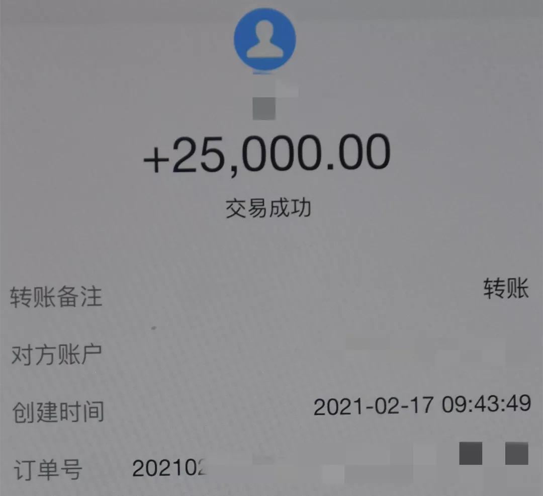 主播带假货被警察带走最新,主播带货项链事件