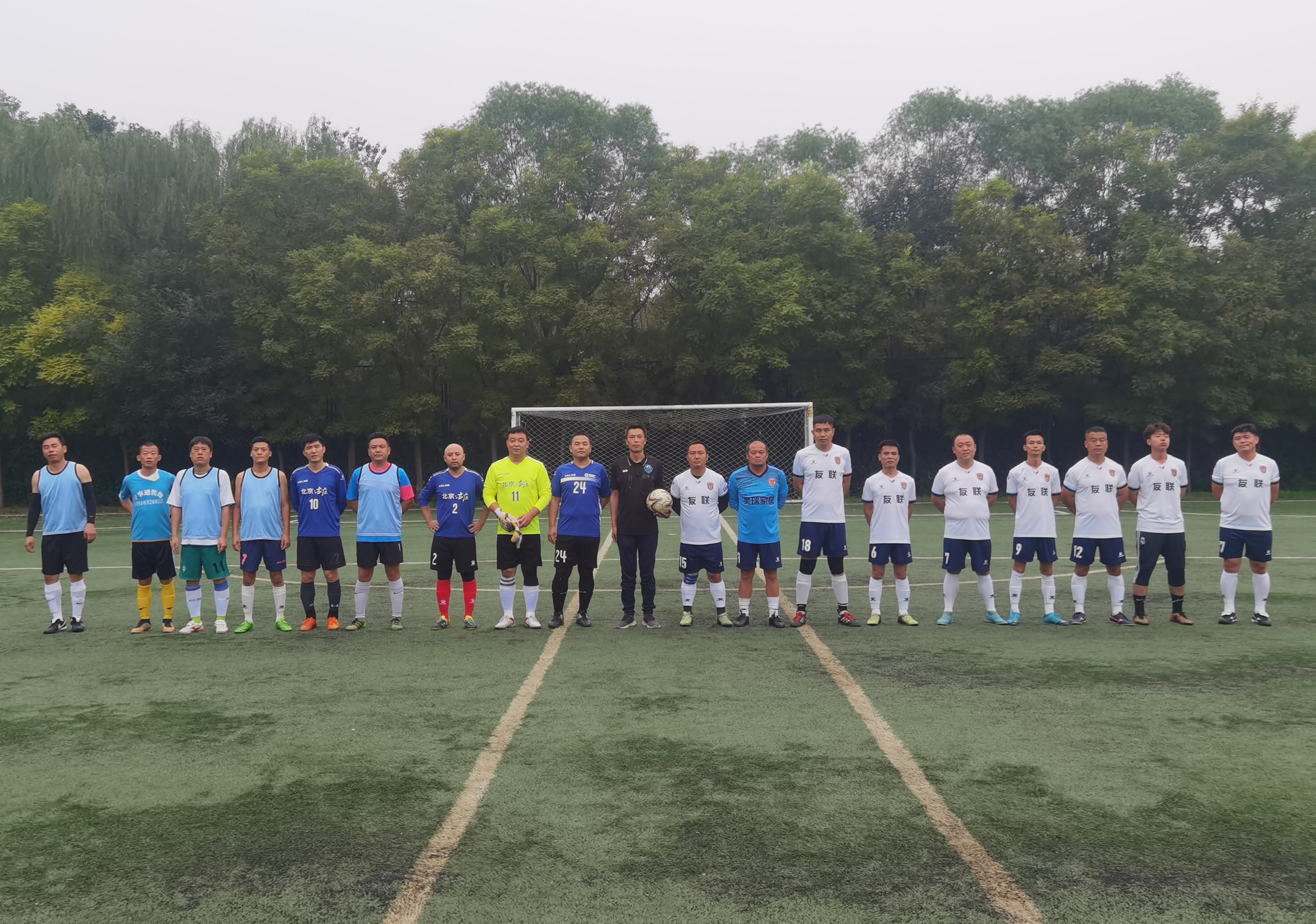 久诚2024夏季赛大名单,2024夏季赛久诚