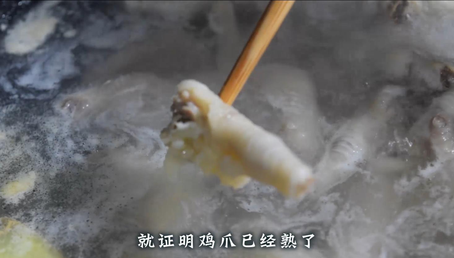 这才是鸡爪最好吃的做法酸辣爽口,这才是鸡爪最好吃的做法香辣可口