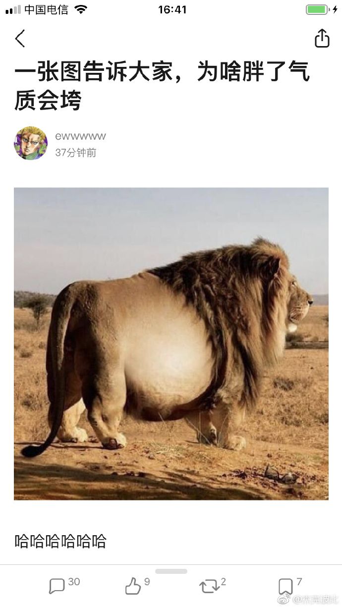 对男生说什么话*伤杀**力最大|冷段子1078去年今日1023