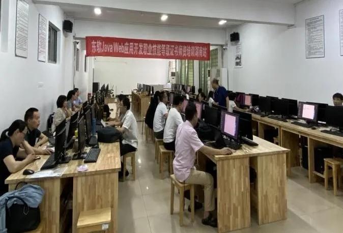 东软教育组织架构,东软教育2019