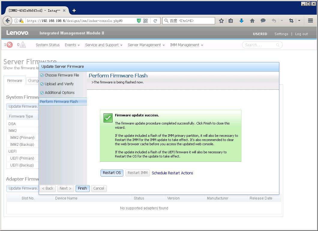 联想ibm存储技术,联想ibm笔记本使用指南