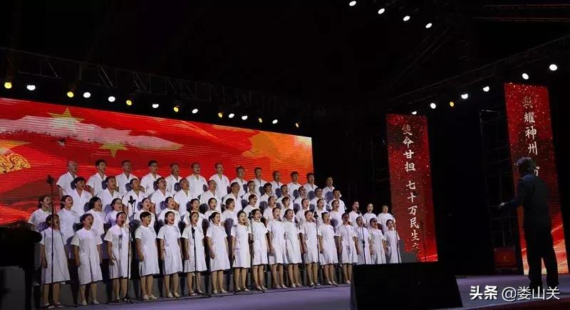 昨天，世纪广场这场千人合唱有你吗？