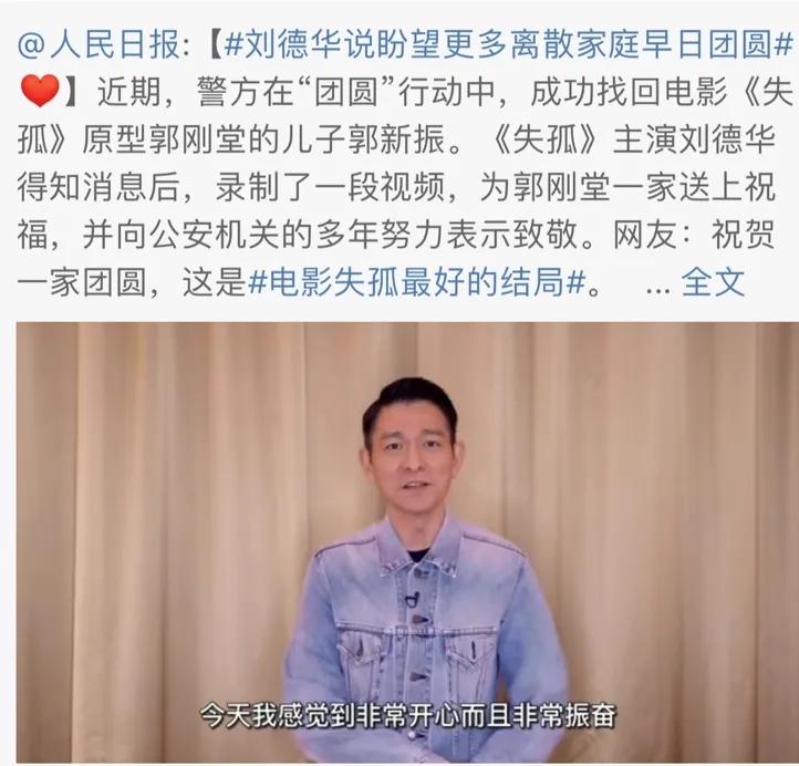 带儿子逛街被一小女孩抱住,妈妈带儿子去吃饭看见一个老人