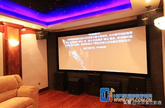 湖南40平米客厅家庭影院设计,双层家庭影院