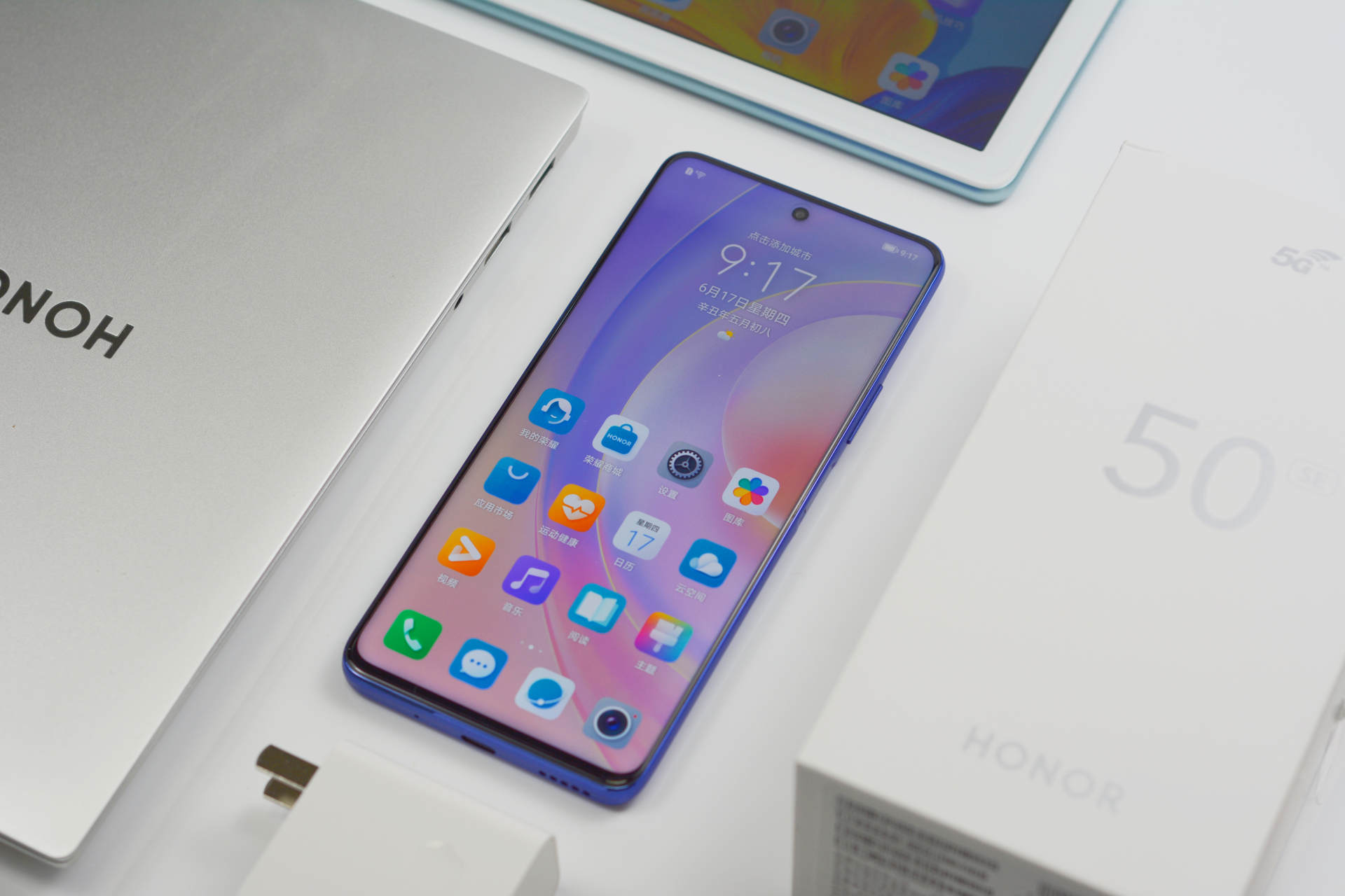 荣耀50se值得入手吗,荣耀50se值得入手吗现在