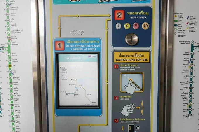 曼谷bts有通票吗,曼谷bts一日卡只能坐绿线吗