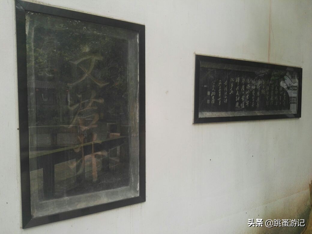 成都邛崃市临邛古城,邛崃旅游景点临邛古城