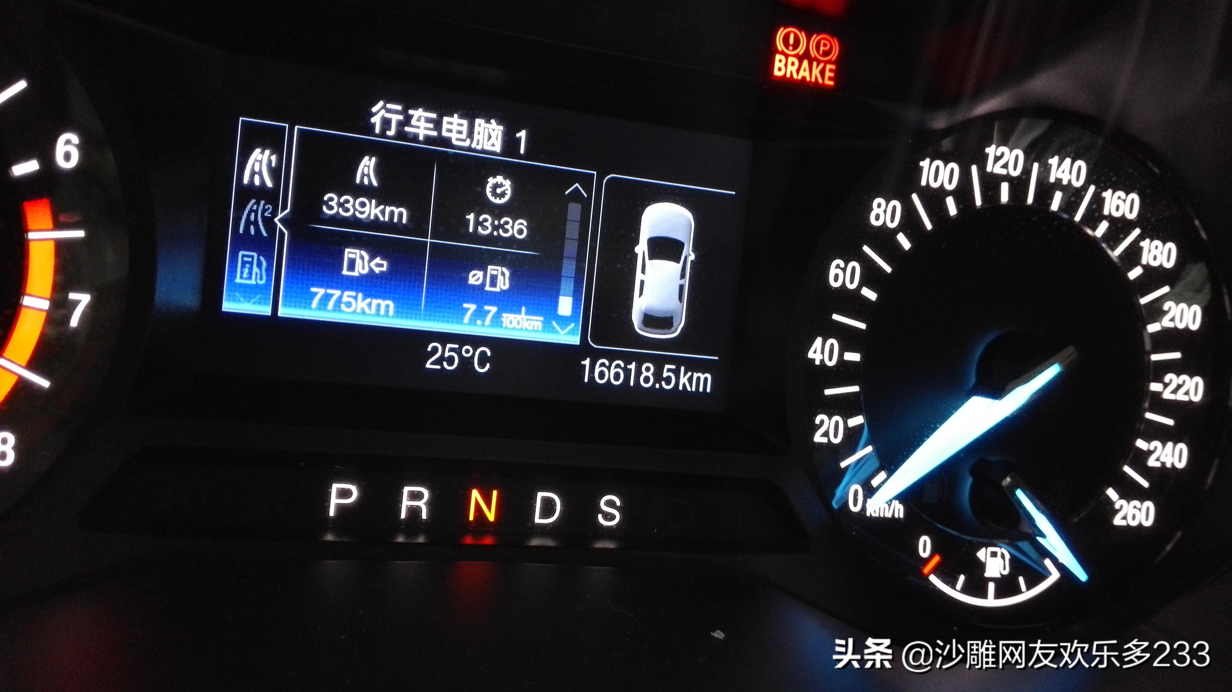 蒙迪欧1.5t和2.0t哪个油耗高,1.5t蒙迪欧和1.5t君威哪个油耗高