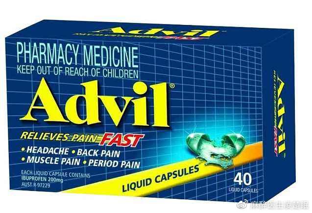 德国痛经药物推荐最新,缓解痛经的药物排名