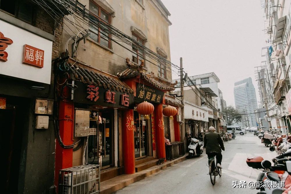 徐州老富国街,徐州富国街十年前