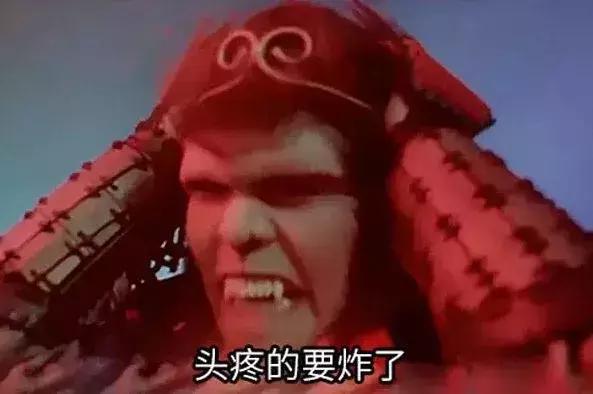 微信群工作利弊,微信群里隐形加班