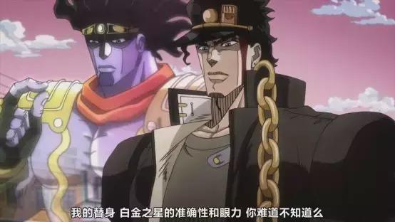 jojo中公认最完美的角色,jojo颜值最高的男性角色排名