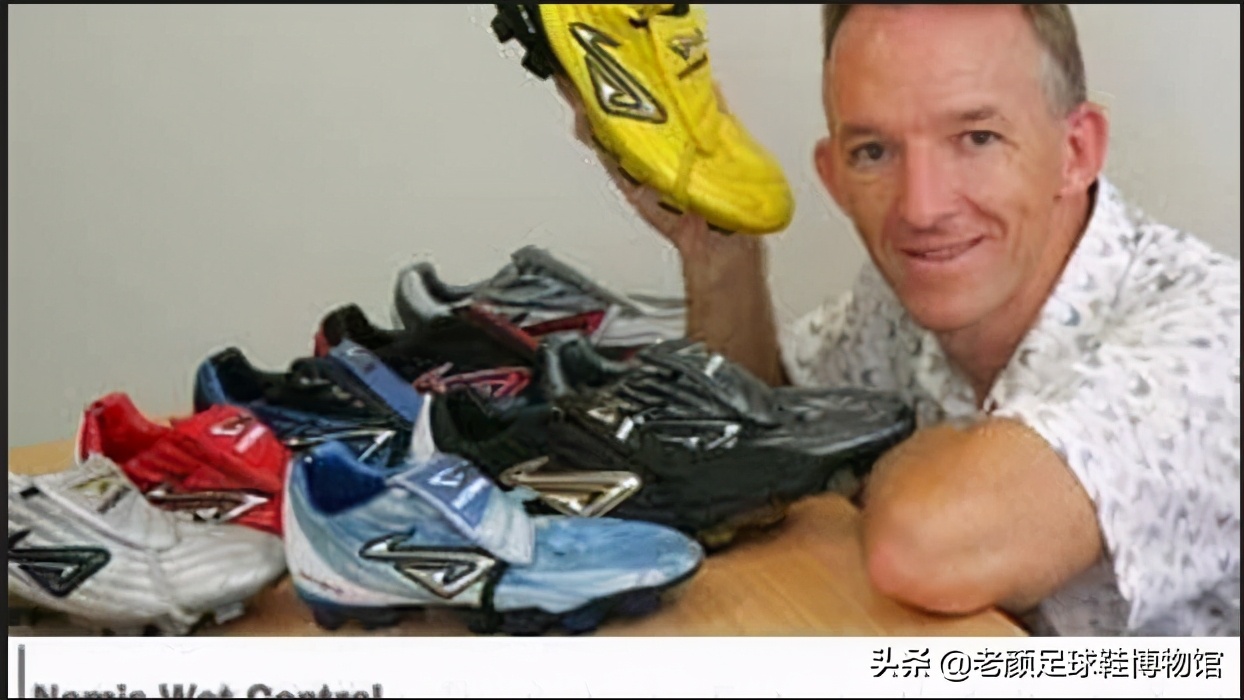 足球鞋胡尔克,胡尔克巴西刺绣足球鞋