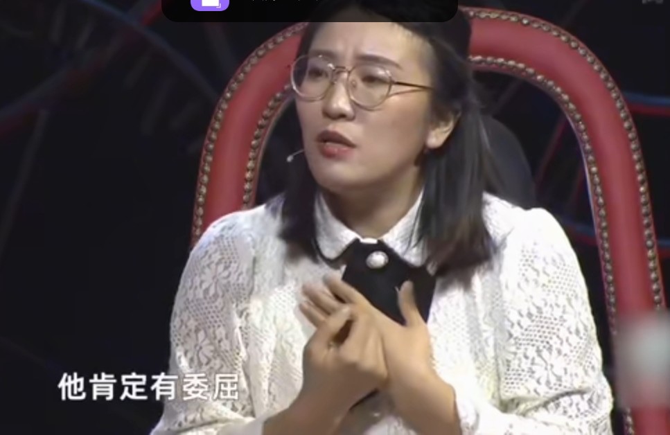 强势妻子骂丈夫我要你有何用?不中用!丈夫离婚,妻子说我错了