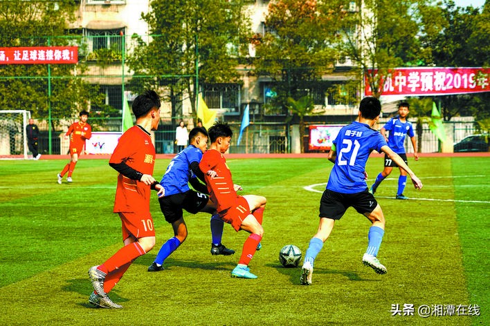 湖南长沙青少年足球联赛,2021湘潭市青少年校园足球总决赛