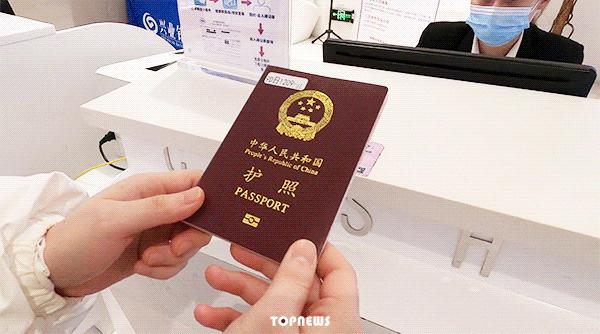 上海市的免税店,护照可以在上海免税店消费吗