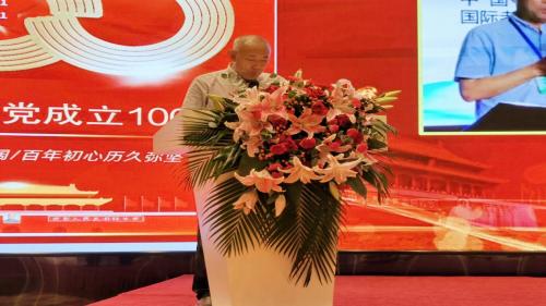 百年华诞为*党**献礼：中华优秀传统文化高峰论坛成功举办