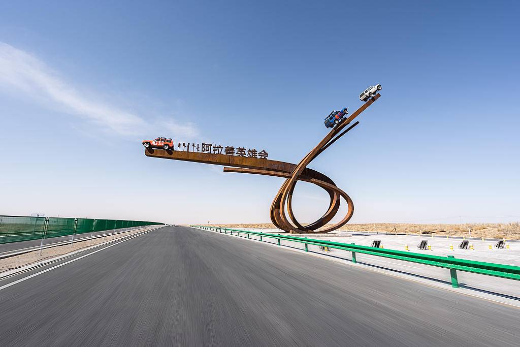 阿拉善英雄会负面新闻,阿拉善英雄会承办方回应乱象