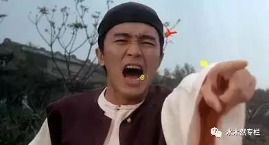 吵架时如何最短时间击垮对方？这个答案太绝了