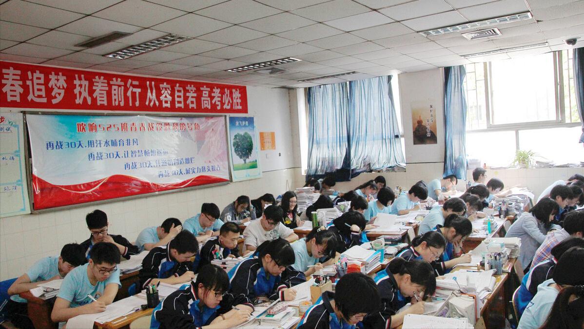 高中三年差生可以逆袭吗,初三差生如何从200分提高至400分